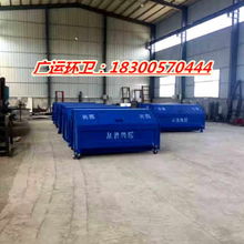 新聞 陜西咸陽6方城鎮(zhèn)小型勾臂式垃圾車 有限 公司歡迎您