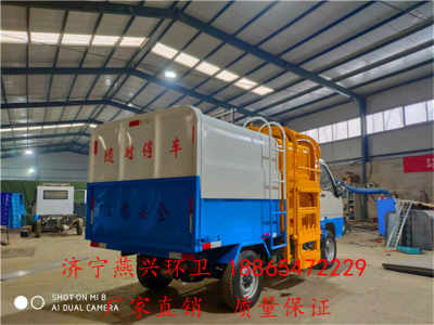 益陽引入新能源垃圾車，市政工程邁向綠色轉型