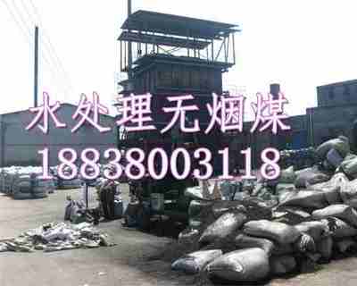 簡陽過濾罐用無煙煤濾料 河南博達出品，品質與價格的雙重保障